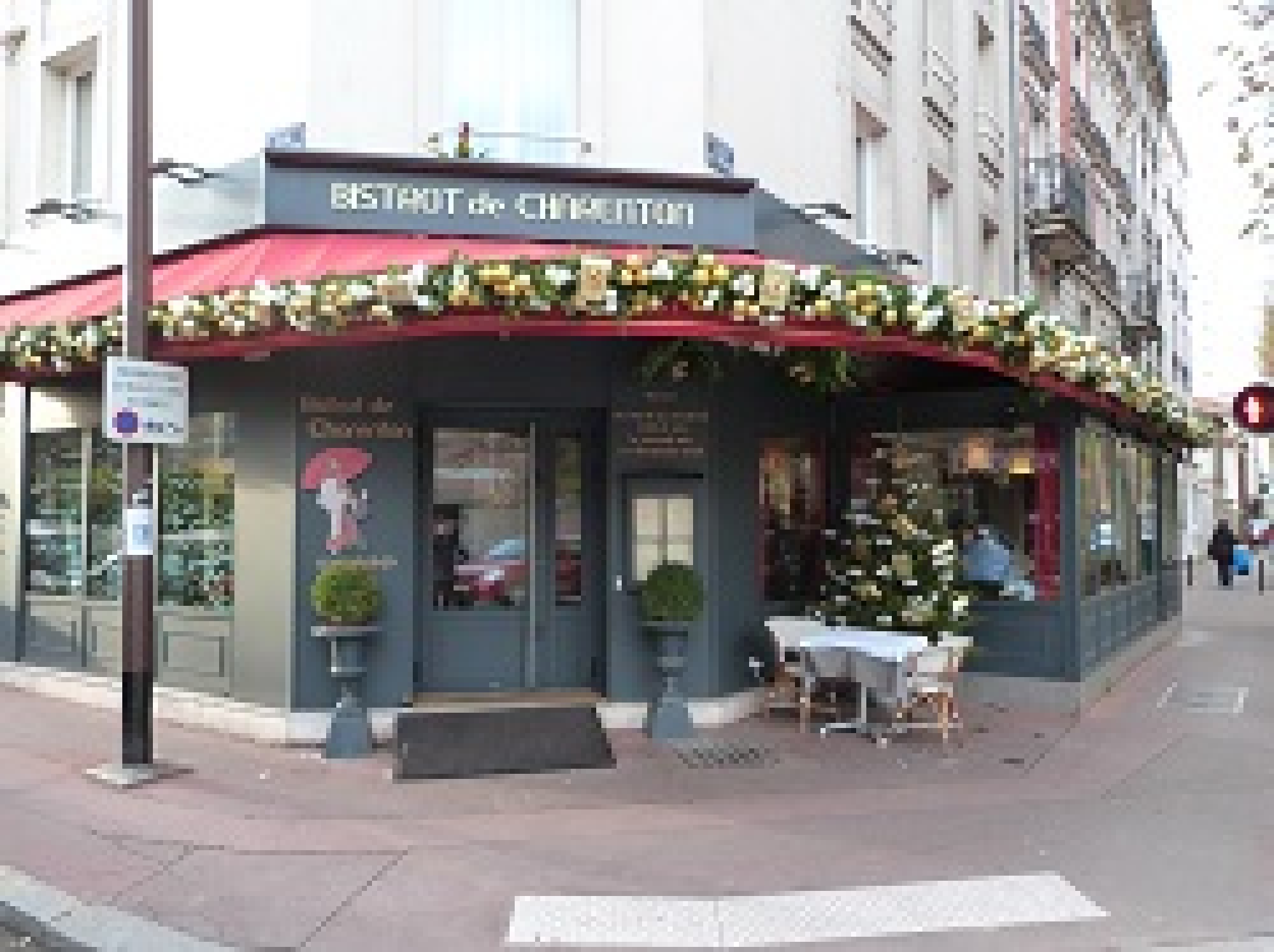 Charenton Commerces